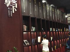 -当当梅溪书院(步步高梅溪新天地店)