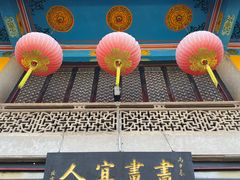 -吴祥记潮州菜·百年老字号·砂锅粥