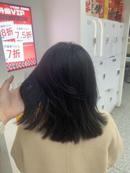 -HD HAIR STYLE