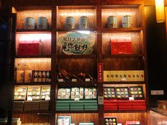 -南宋胡记(杭州体育场路店)
