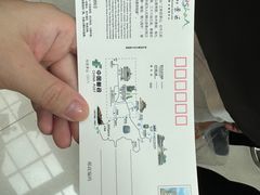 -句容茅山景区