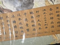 -洪齐林老镇