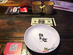 -蘭奢雅集·江浙菜(青山江滩店)