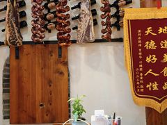 -妈妈的味道(和顺古镇店)