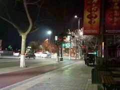 -咸阳湖景区-统一广场