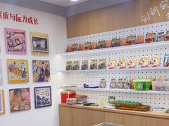 -昂立青少儿成长中心(普陀中环百联校区)