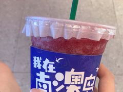 -南澳岛打卡果汁冰公司