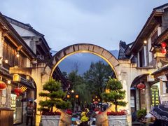 -大理古城
