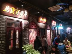 -北三老太太烧烤(人生一串上榜店)