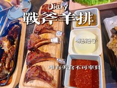 -醉炫音速烧烤·干煸菜(沙河总店)