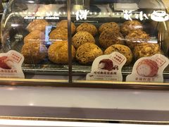 -西树泡芙(静安大悦城店)