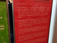 -冰纷万象滑冰场(沈阳万象城店)