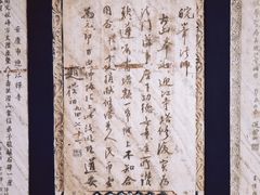 -迎江寺