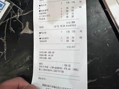 -天津瀚金佰九号温泉酒店(南楼地铁站店)