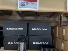 -盒马X会员店(上海森兰商都店)