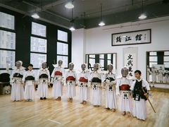 -杭州剑道钱江馆