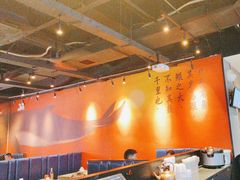 -里岛烤鱼(东港凯虹广场店)