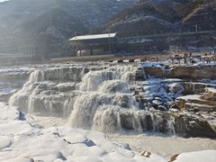 -陕西黄河壶口瀑布旅游区