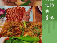 -美乐食街(小南店)