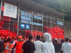 -雅鲁激流探险漂流