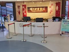 -泸州老窖景区