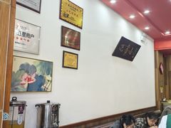 -笑来喜馄饨小笼工坊(通扬路店)