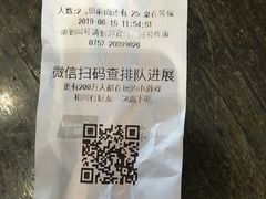 -味可道美食坊(福基路店)