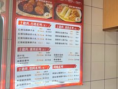 -夏氏怪老头·扬州狮子头(天山西路店)