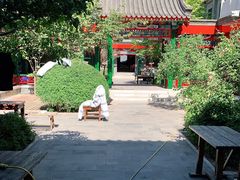 -北京和园国际青年客栈