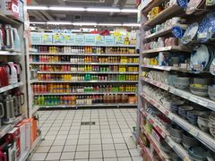 -利群商厦(台东店)