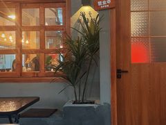 -旺福(晶都苑店)