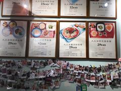 -大王油茶(磁器口店)