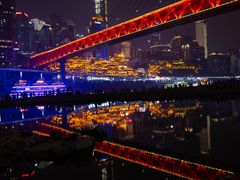 -重庆市江北嘴中央商务区中央公园