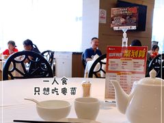 大堂-万龙洲海鲜(南新仓店)