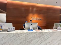 -TSK齿科德申会口腔门诊·联洋诊所