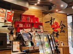 -太平洋咖啡(青岛万象城店)
