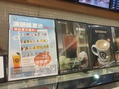 -逸派咖啡 EPARKCOFFEE(广安门店)