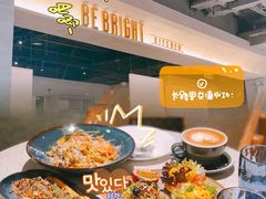 -BE BRIGHT KITCHEN(正佳广场店)