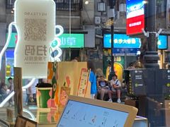 -喜茶(广州北京路惠福东店)