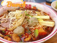 -脑馋粉儿(三里屯店)