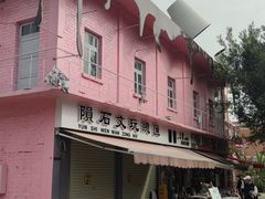 -百益上河城
