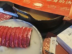 -盡膳口福·百年汤方火锅(科华北路店)