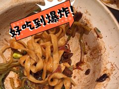 -玖五京菜(杭州城北万象城店)