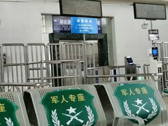 -景德镇站