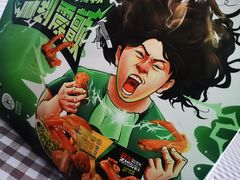 -周黑鸭(北京南站七店)