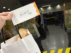-银座仁志川·生吐司专门店(香港广场店)