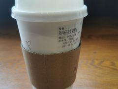 -风吟仟茶(河街店)