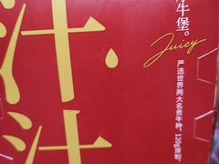 -肯德基(新阳光店)