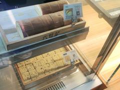 -六贤记(杭州龙湖滨江天街店)