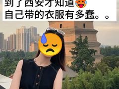 -大雁塔北广场音乐喷泉
